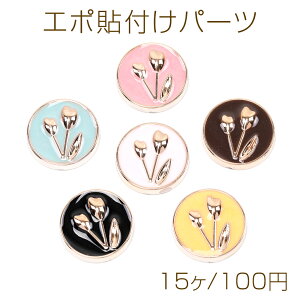 G|\tp[c Ԗ͗l ANfRp[c G|J{V փAs tHbgt[fRp[c tp[c AN ~` 17mm