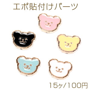 G|\tp[c ܃`[t ANfRp[c G|J{V փAs tHbgt[fRp[c tp[c AN N}^ 15×19mm