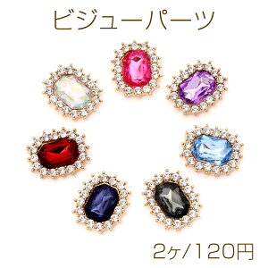 rW[p[c rW[Z^[p[c \t CXg[t XNGA^ S[h 18×23mm