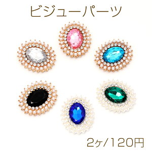 rW[p[c rW[Z^[p[c \t p[ƃCXg[t I[o^ S[h 20×25mm