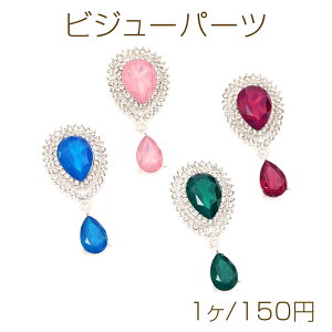 rW[p[c rW[Z^[p[c \t CXg[t hbv`[t Vo[ 25×52mm