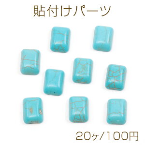 ^[RCY\tp[c ^[RCY~fRp[c ^[RCYEhJ{V VRΓ\tp[c (20)