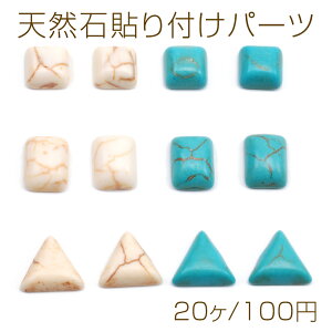 VRΓ\tp[c ` ` Op` ^[RCY J{V fRp[c \tp[c S6i20j