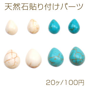 VRΓ\tp[c ^ ^[RCY J{V fRp[c \tp[c S4i20j