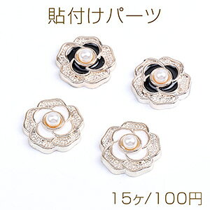 \tp[c AN\tp[c ANJ{V p[G|tt[ 16mmi15j