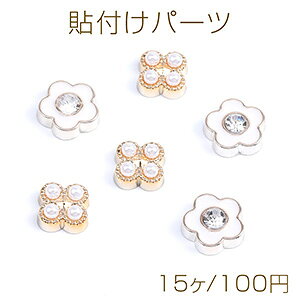 \tp[c AN\tp[c ANJ{V p[tN[o[ CXg[tt[i15j