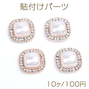 \tp[c AN\tp[c ANJ{V p[CXg[t XNGA^ 21mmi10j