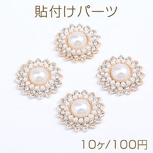 \tp[c AN\tp[c ANJ{V p[CXg[t Ђ܂ 21mmi10j