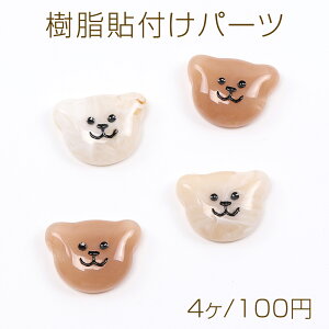 \tp[c J{V N} 16.5×21.5mmi4j