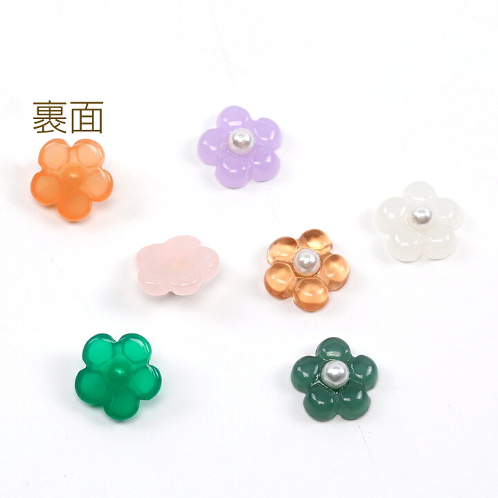 楽天市場】樹脂貼付けパーツ 樹脂カボション フラワー パール付き 12mm 