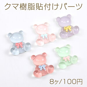 N}\tp[c fR[Vp[c efB[xA 23×25mmi8j