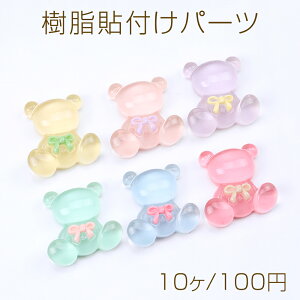 fRp[c  \tp[c J{V N} 19×20mmi10j