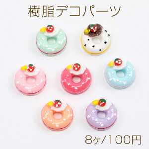 fRp[ch[ic \tp[c 18mmi8j