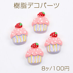 \tp[c J{V 21×26mmi8j