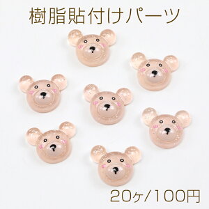 \tp[c J{V  N} xA NAJ[ 16×21mmi20j