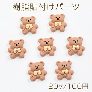 \tp[c J{V  N} xA 18×19mmi20j