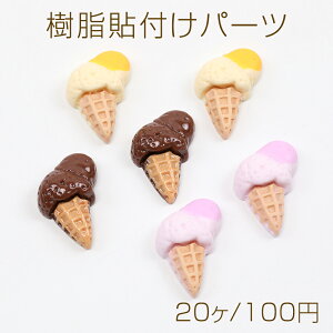 \tp[c J{V ACXN[ 16×28mmi20j