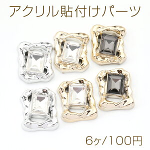 AN\tp[c ANJ{V sKXNGA^ 17×20mm