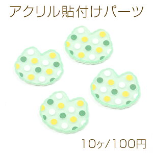 AN\tp[c ANJ{V ANfRp[c  ETM e hbg 23×27mmi10j