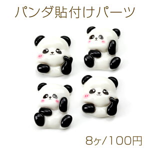 p_\tp[c ̃p_^p[c p_`[tfRp[c \tp[c J{V fRp[c  Aj} p_