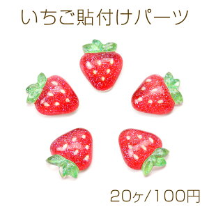 \tp[c 䕌^p[c 䕃`[tfRp[c \tp[c J{V fRp[c C`S  Xgx[  9×11mmi20j