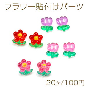 t[\tp[c ̉Ԍ^p[c ԃ`[tfRp[c \tp[c J{V fRp[c t[ 