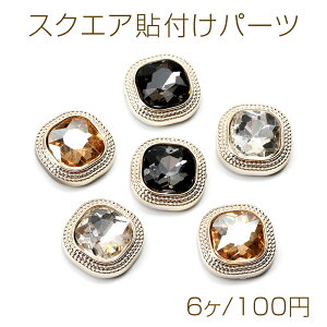 XNGA\tp[c ̃XNGA^p[c XNGA`[tfRp[c AN\tp[c XNGA^ 18×18mm