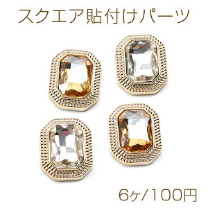 XNGA\tp[c ̃XNGA^p[c XNGA`[tfRp[c AN\tp[c XNGA^ 16×20mm