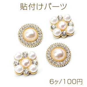 \tp[c ̃p[c p[t CXg[t fRp[c AN\tp[c ی^ XNGA^