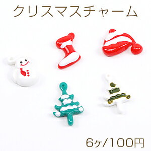 NX}X`[ `[ Ⴞ NX}Xc[ u[c T^Xq