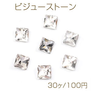 rW[Xg[ VJbgKXXg[ CXg[ XNGA^ 8×8mmi30j