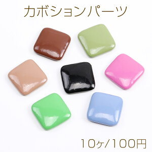 J{Vp[c J{V\tp[c 炭ݓ\tp[c XNGA^ 25×25mmi10j