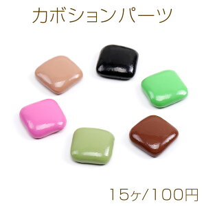 J{Vp[c J{V\tp[c 炭ݓ\tp[c XNGA^ 17×17mmi15j