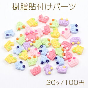 \tp[c J{V  ~bNXJ[i20j