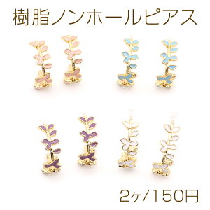 mz[sAX G|tt[̃t[v 7.7×24mm S[hi2j