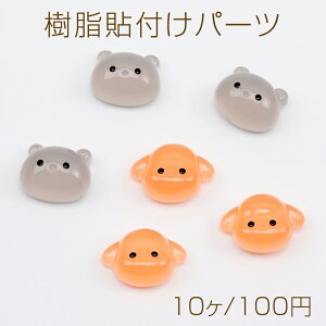 \tp[c N} F Ck   Aj} J{V fRp[c \tp[c S2i10j