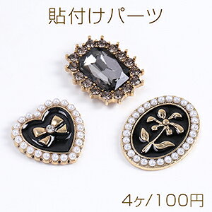 \tp[c ^\tp[c ^J{V p[t CXg[t S3 Ô