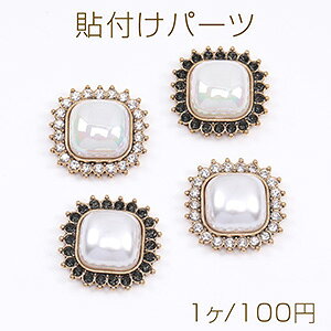 \tp[c ^\tp[c ^J{V p[t CXg[t XNGA^ 23×23mm