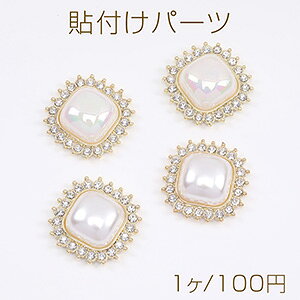 \tp[c ^\tp[c ^J{V p[t CXg[t XNGA^ 23×23mm