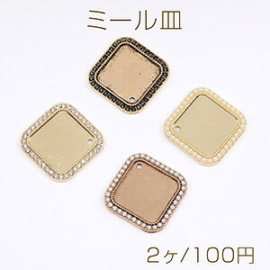 ~[M \tp[c p[t CXg[t lp` 27×27mmi2j