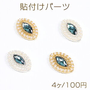 {^\tp[c {^J{V Xg[p[t z[XAC 10×15mmi4j