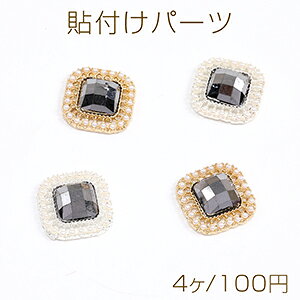 {^\tp[c {^J{V Xg[p[t XNGA^ 15×15mmi4j