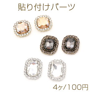 \tp[c CXg[\tp[c ^\tp[c XNGA^ `^i4j