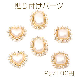 \tp[c CXg[p[\tp[c ^\tp[c n[g^ XNGA^ I[o S[hi2j