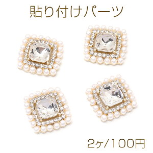 \tp[c CXg[p[\tp[c ^\tp[c XNGA^ 17×17.5mm S[hi2j