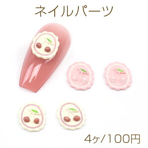 lCp[c ^lCp[c  G|t 9×10.5mmi4j