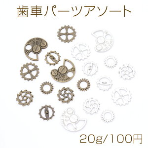 ԃp[cA\[g Wp[c ^\tp[c