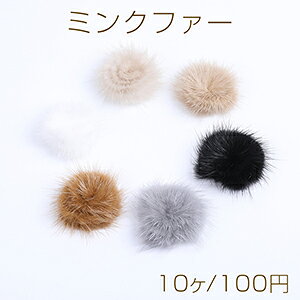 ~Nt@[VRf J{V\tp[c ~ 25mmi10j