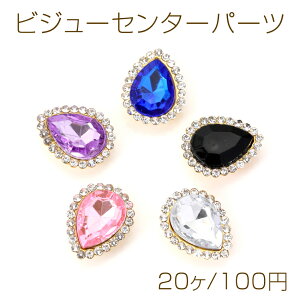 rW[Z^[p[c rW[p[c AN t \t ^ ^ S[h 14×18mmi20j