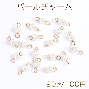 C[p[`[ p[RlN^[`[ ۋ 5mm 2Jt S[h zCgi20j